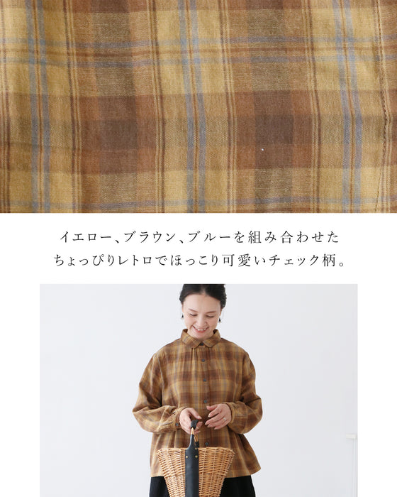 インしなくてもOKバランス抜群ブラウス