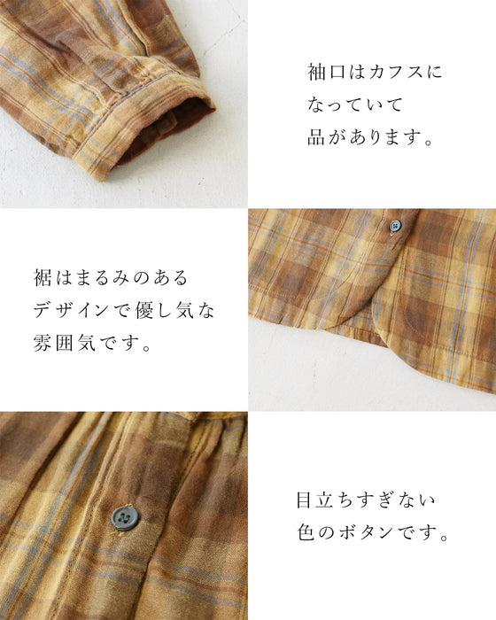 インしなくてもOKバランス抜群ブラウス