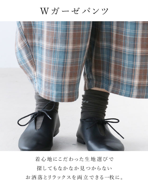 綿100％/Ｗガーゼパジャマ見えしないリラックスパンツ