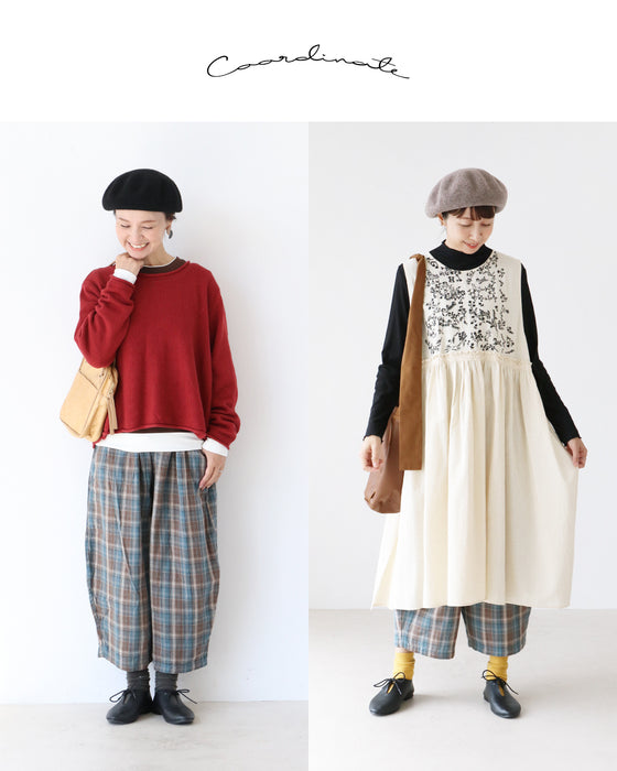 綿100％/Ｗガーゼパジャマ見えしないリラックスパンツ