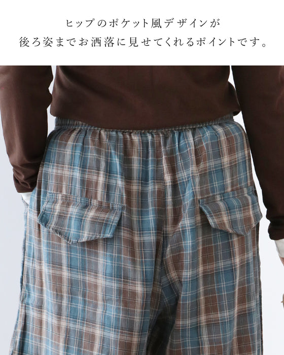 綿100％/Ｗガーゼパジャマ見えしないリラックスパンツ