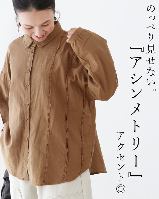 【S～4L対応】悩み0ブラウス