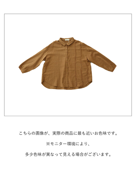 柔らかコットンシャツ