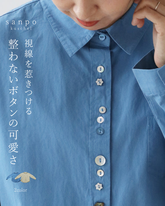 (全2色）視線を惹きつける整わないボタンの可愛さ　シャツ