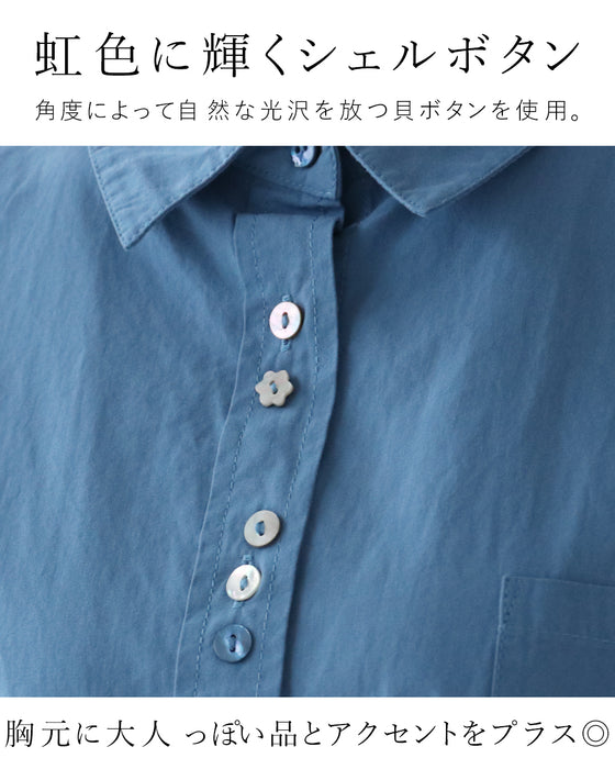 (全2色）視線を惹きつける整わないボタンの可愛さ　シャツ