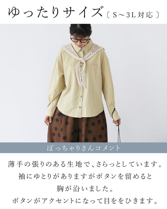 (全2色）視線を惹きつける整わないボタンの可愛さ　シャツ