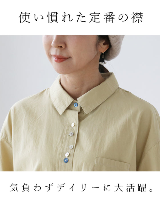 (全2色）視線を惹きつける整わないボタンの可愛さ　シャツ