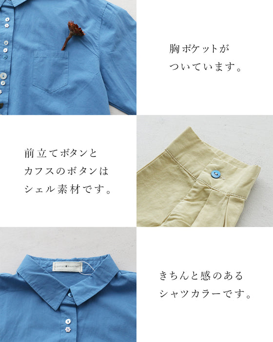 (全2色）シャツ