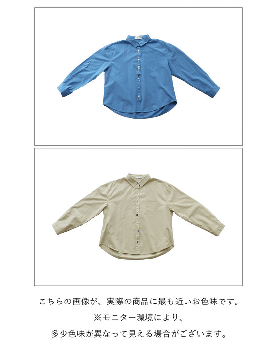 (全2色）シャツ