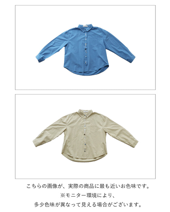 (全2色）視線を惹きつける整わないボタンの可愛さ　シャツ