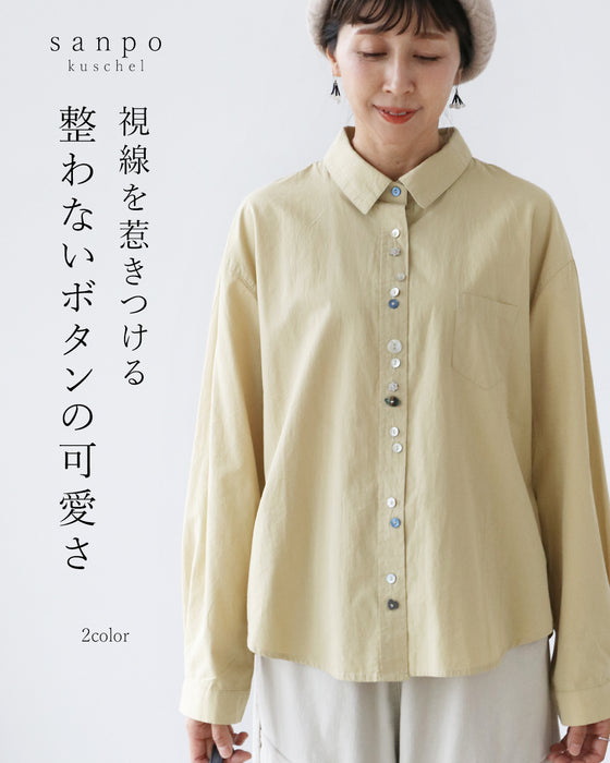 (全2色）視線を惹きつける整わないボタンの可愛さ　シャツ
