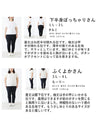 (全2色）シャツ