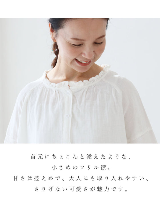そっと主張するフリルの存在感トップス