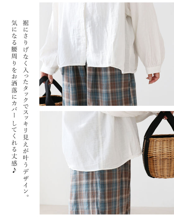 そっと主張するフリルの存在感トップス