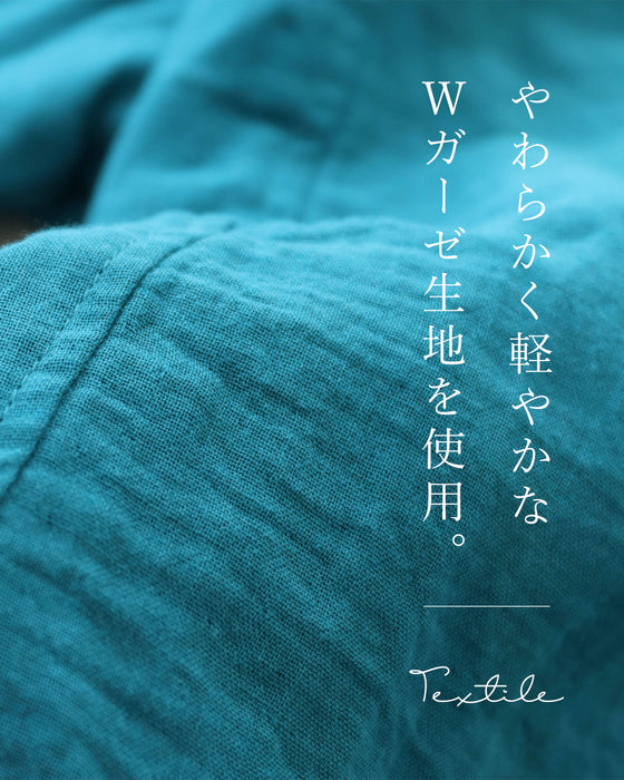 裾の絞りでシルエットが変わる。着回し上手な一枚
