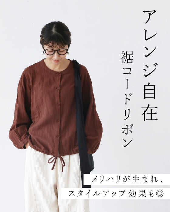 裾の絞りでシルエットが変わる。着回し上手な一枚