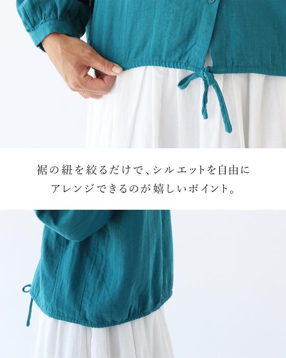 〈全2色〉シルエット自在な万能ブラウス