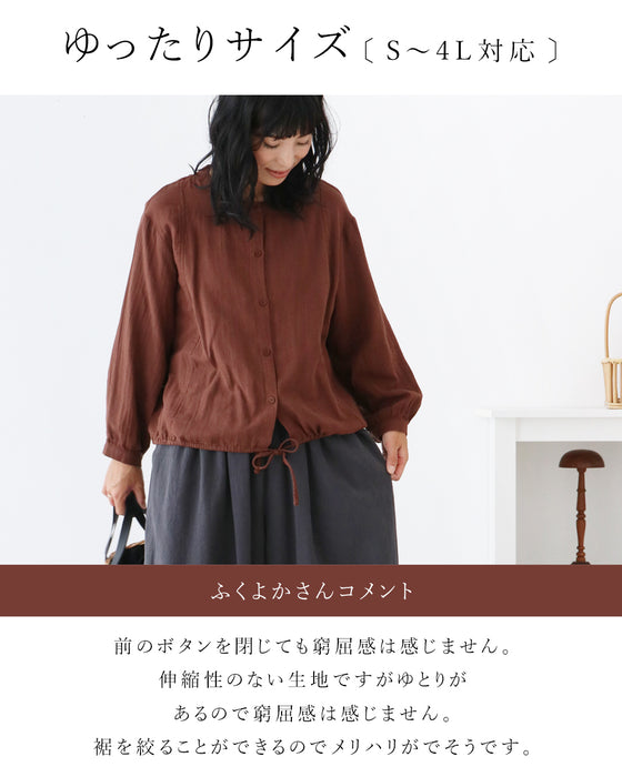 〈全2色〉シルエット自在な万能ブラウス