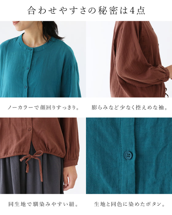 〈全2色〉シルエット自在な万能ブラウス