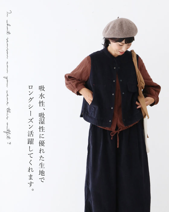 〈全2色〉シルエット自在な万能ブラウス