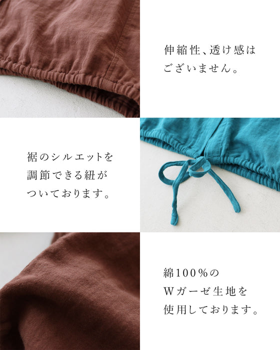 〈全2色〉シルエット自在な万能ブラウス