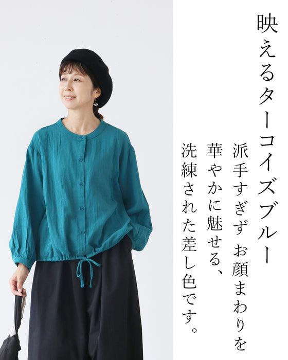 裾の絞りでシルエットが変わる。着回し上手な一枚