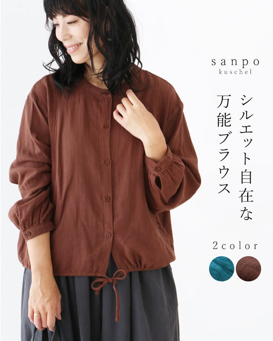 〈全2色〉シルエット自在な万能ブラウス