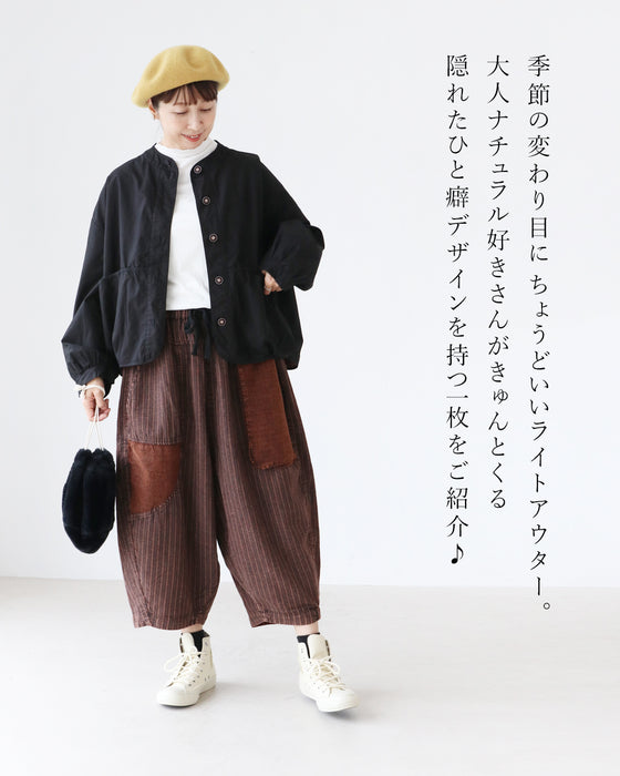 お袖をくるっと！一枚で“二度可愛い”ライトアウター