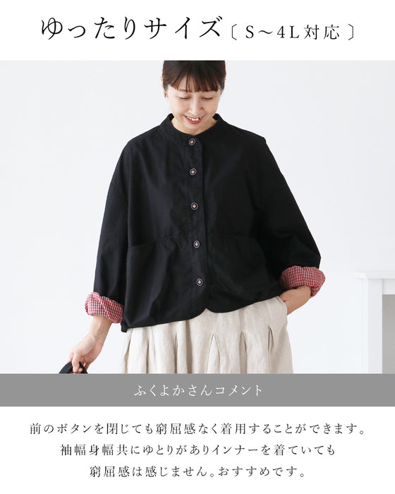 お袖をくるっと！一枚で“二度可愛い”ライトアウター