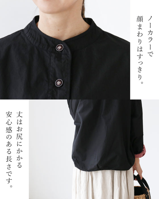 お袖をくるっと！一枚で“二度可愛い”ライトアウター
