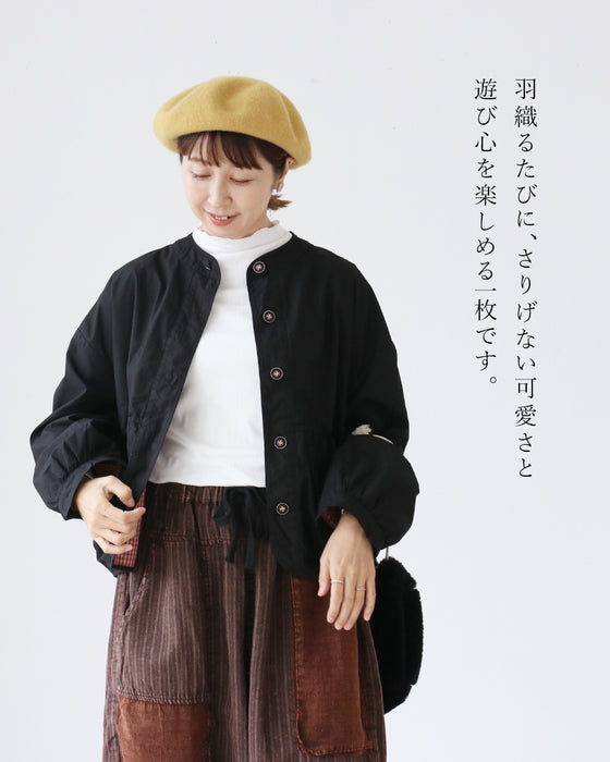お袖をくるっと！一枚で“二度可愛い”ライトアウター