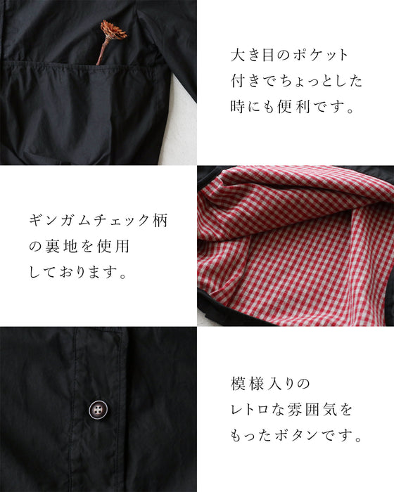 お袖をくるっと！一枚で“二度可愛い”ライトアウター