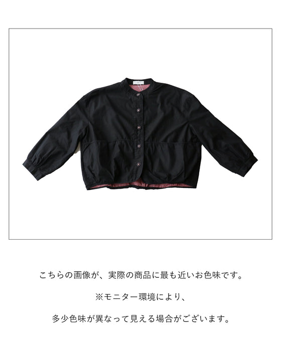 お袖をくるっと！一枚で“二度可愛い”ライトアウター