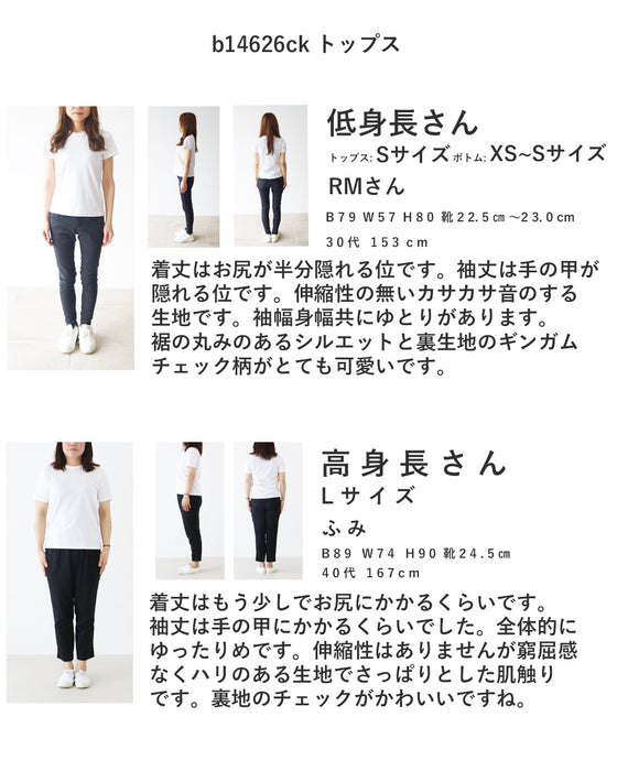 お袖をくるっと！一枚で“二度可愛い”ライトアウター