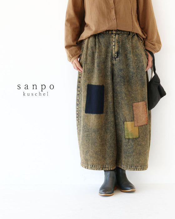 パッチデザインパンツ