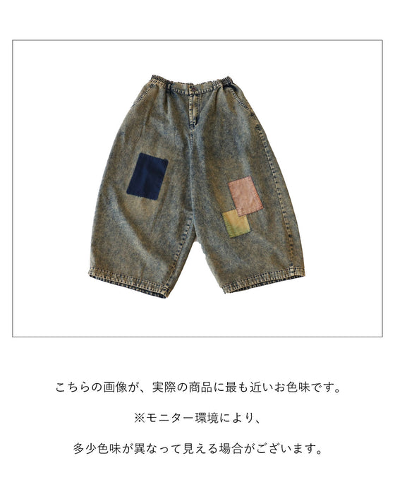 パッチデザインパンツ