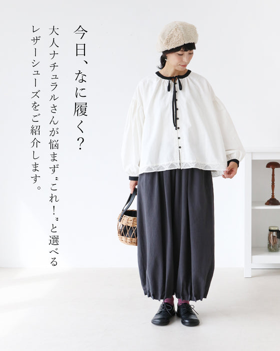 毎日履ける革靴