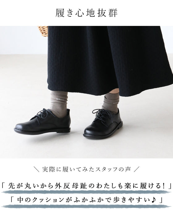 毎日履ける革靴