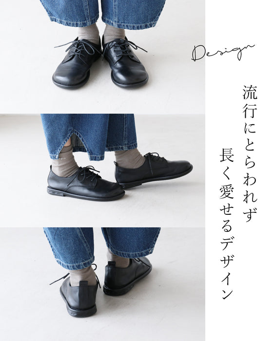 毎日履ける革靴