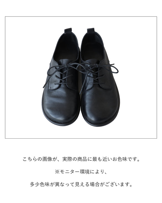 毎日履ける革靴