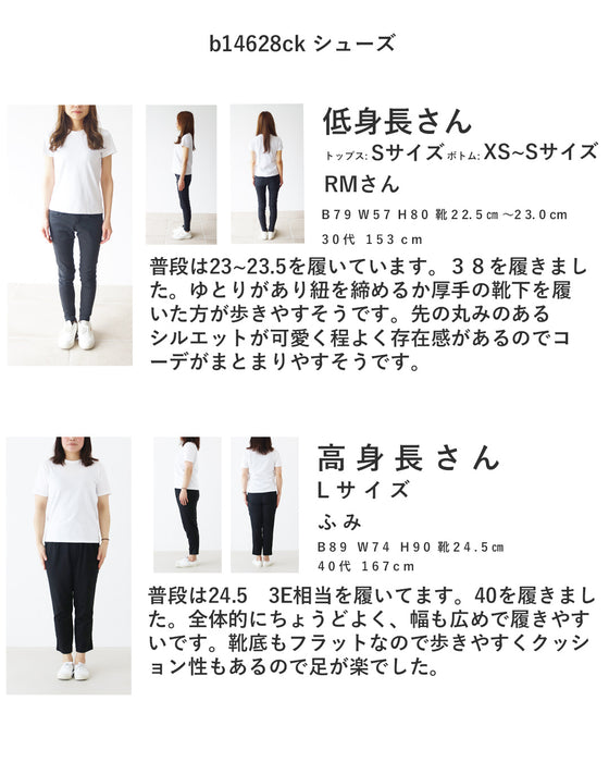毎日履ける革靴