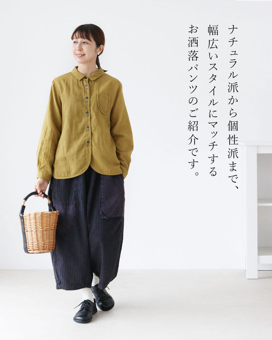 足元コーデが楽しくなる絶妙丈パンツ