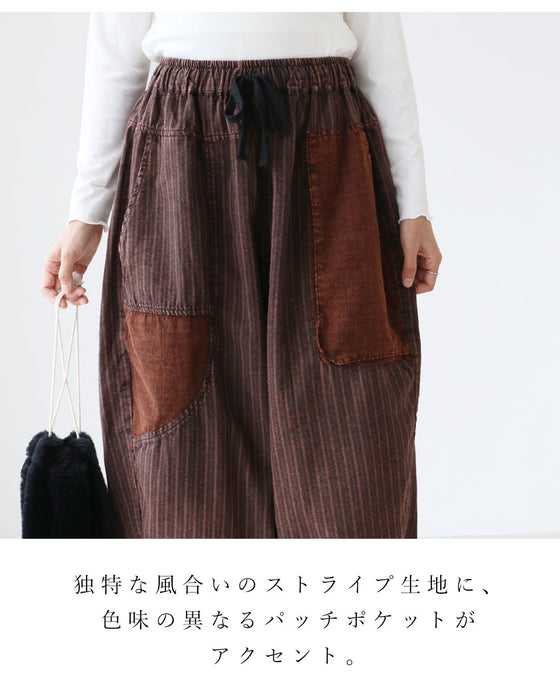 足元コーデが楽しくなる絶妙丈パンツ