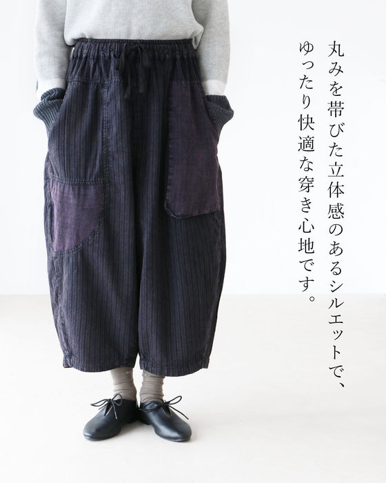 足元コーデが楽しくなる絶妙丈パンツ