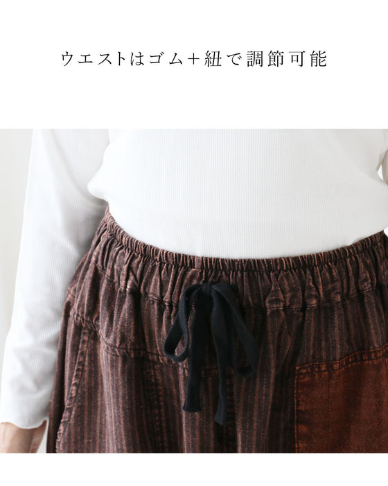 足元コーデが楽しくなる絶妙丈パンツ