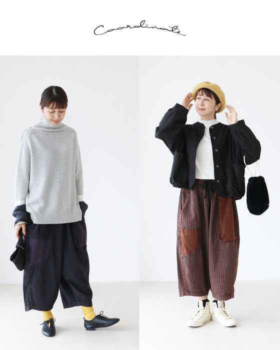 足元コーデが楽しくなる絶妙丈パンツ