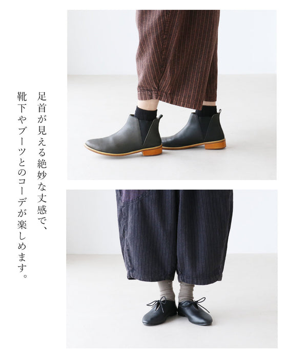 足元コーデが楽しくなる絶妙丈パンツ