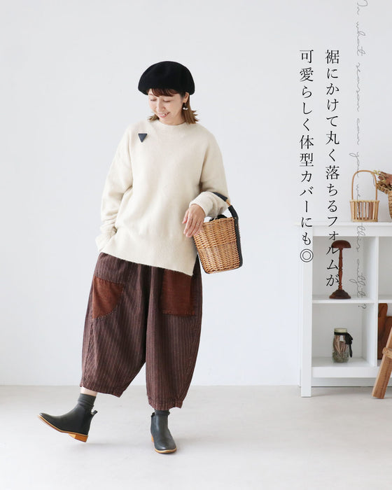 足元コーデが楽しくなる絶妙丈パンツ