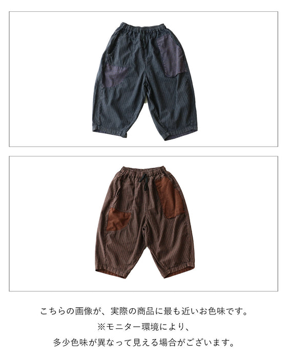 足元コーデが楽しくなる絶妙丈パンツ