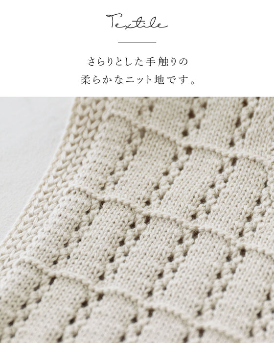 ほっこりボタンベスト